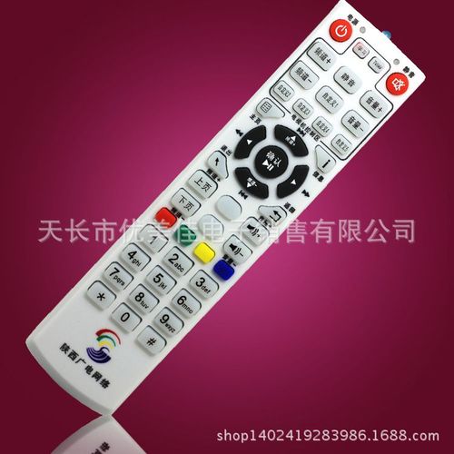 四川广电网络 scn 金亚科技jy