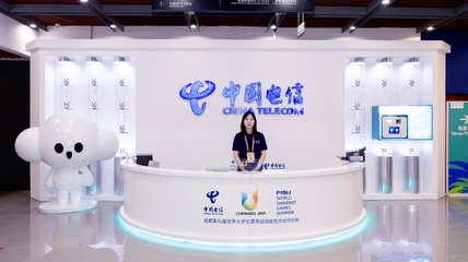 青春追梦,